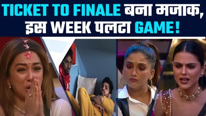 Télécharger la video: BB16: Nimrit पहुंची Finale में, Priyanka, Shiv, Sumbul, Stan का Future, Tina पर इल्जाम! FilmiBeat