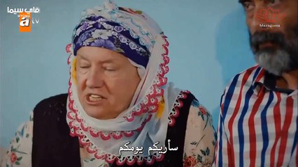 مشاهدة مسلسل حكاية وردة موسم 1 حلقة 6 (2022) (2)