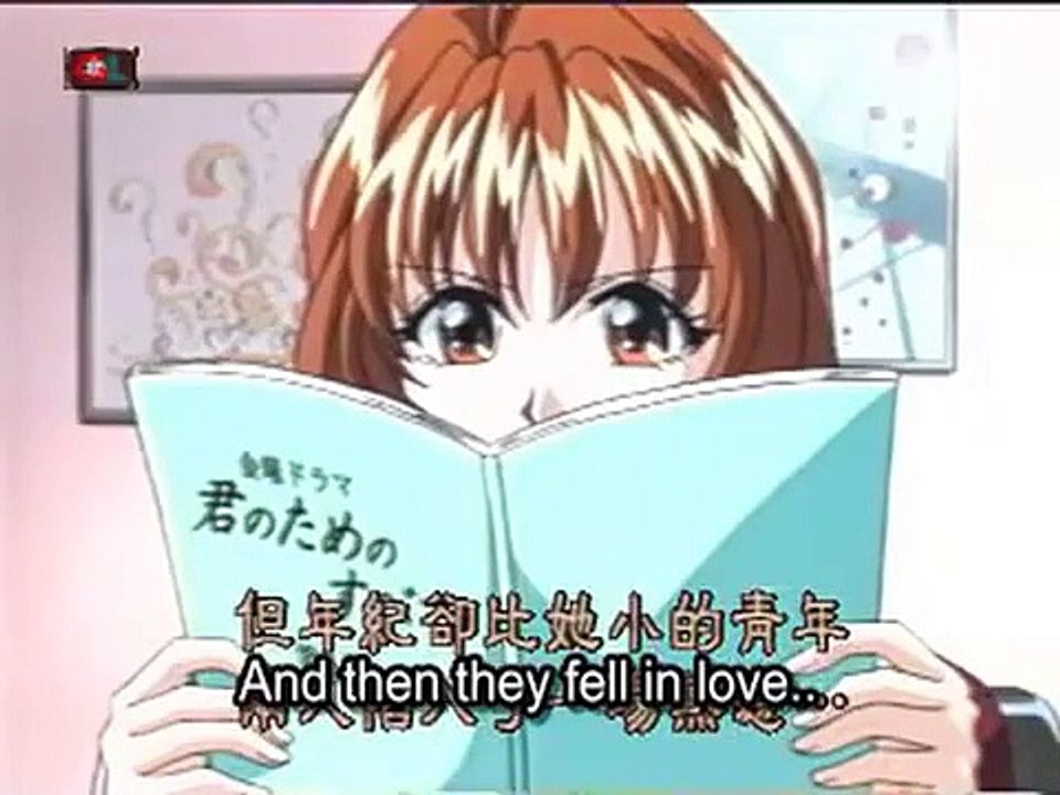 KAIKAN PHRASE - Ep34 HD Watch