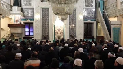 Denizli, Uşak, Aydın ve Manisa'da "İsveç'te Kur'an-ı Kerim yakılmasına" tepki