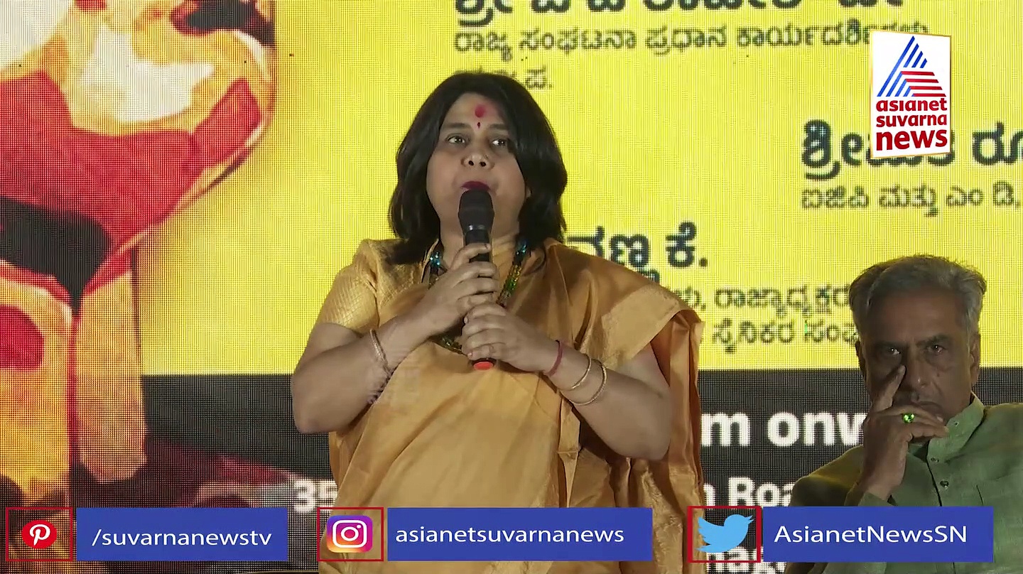 ರೂಪ ಅಯ್ಯರ್‌ರನ್ನು ನೋಡುತ್ತಿದ್ರೆ ನೀರಾ ಆರ್ಯರನ್ನೇ ನೋಡಿದ ಹಾಗಾಗುತ್ತೆ: ನೇತಾಜಿ ಮರಿ ಮೊಮ್ಮಗಳು ಮೆಚ್ಚುಗೆ 