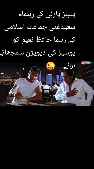 Poetry