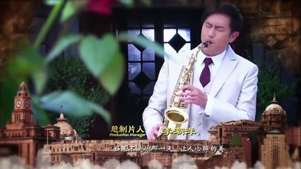 A Beauty in Troubled Times - Se01 - Ep14 Watch HD