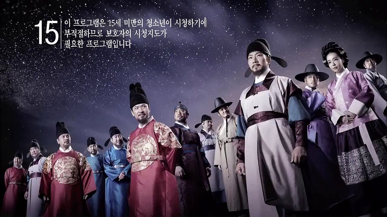 Jang Yeong-Sil - Ep18 HD Watch