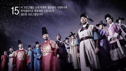 Jang Yeong-Sil - Ep19 HD Watch