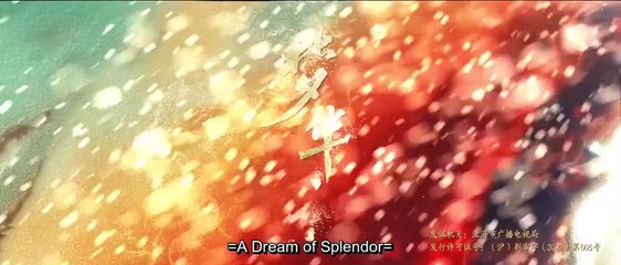 A Dream of Splendor - Se01 - Ep20 Watch HD