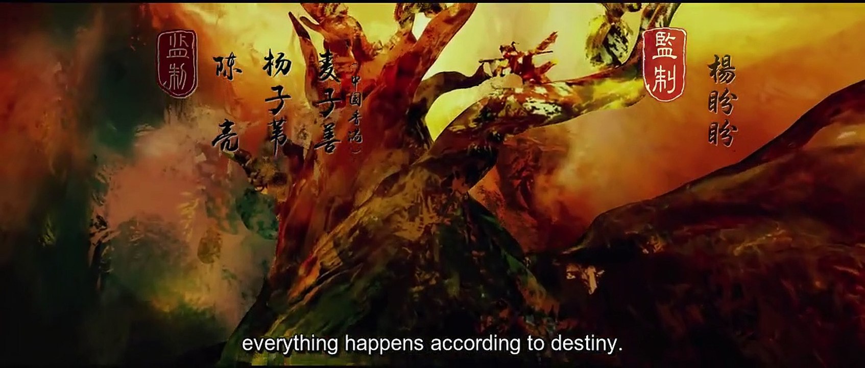 A Chinese Odyssey Part III (2016) Watch HD