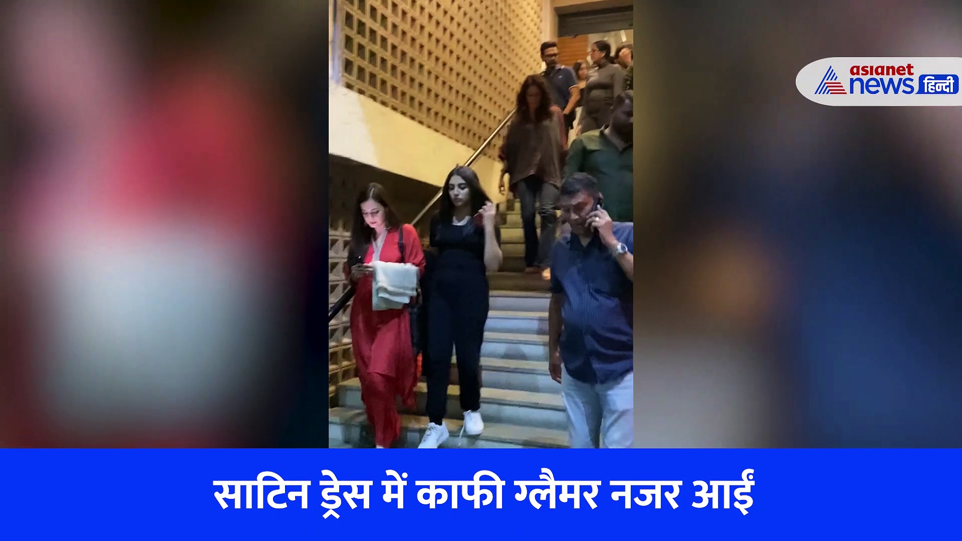 क्या प्रेग्नेंट हैं 48 साल की काजोल? वायरल वीडियो देख सोशल मीडिया यूजर्स ने पूछे सवाल