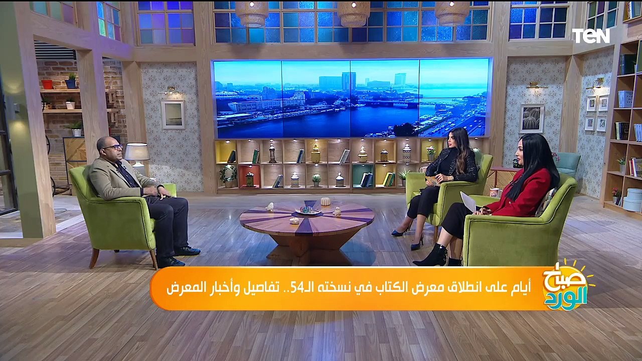 أيام على انطلاق معرض الكتاب في نسخته الـ54.. تفاصيل وأخبار المعرض