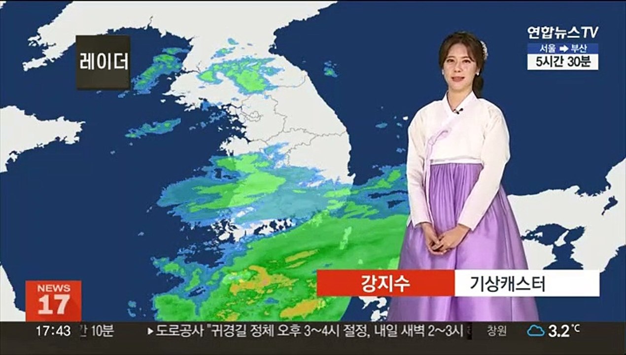 [날씨] 연휴 마지막 날, 올겨울 최강 한파…호남·제주 폭설