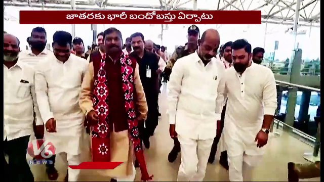 BJP Chief Bandi Sanjay Welcomes Union Minister Arjun Munda _ V6 News