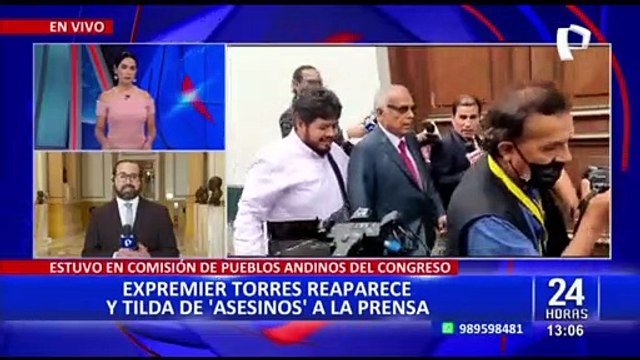 Congreso: parlamentarios opinan de la actitud de Aníbal Torres ante la prensa
