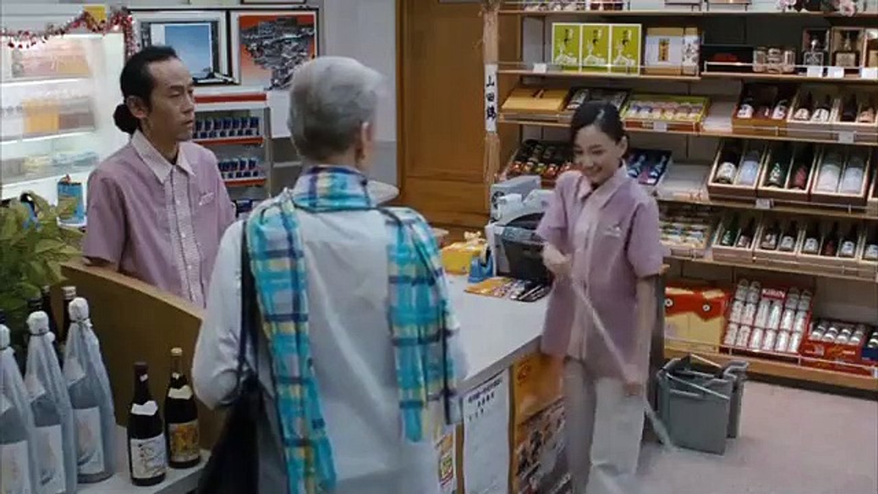 Cast Me If You Can (2010) Watch HD