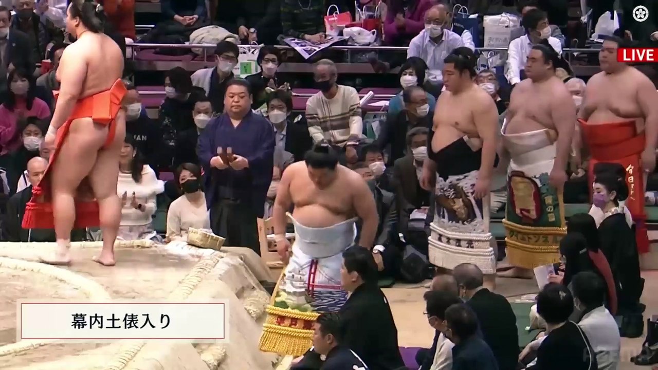 Hatsu 2023, Makuuchi - Day 11 (Part 01)