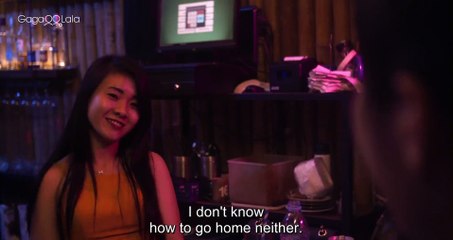 Coalesce (2020)) Watch HD