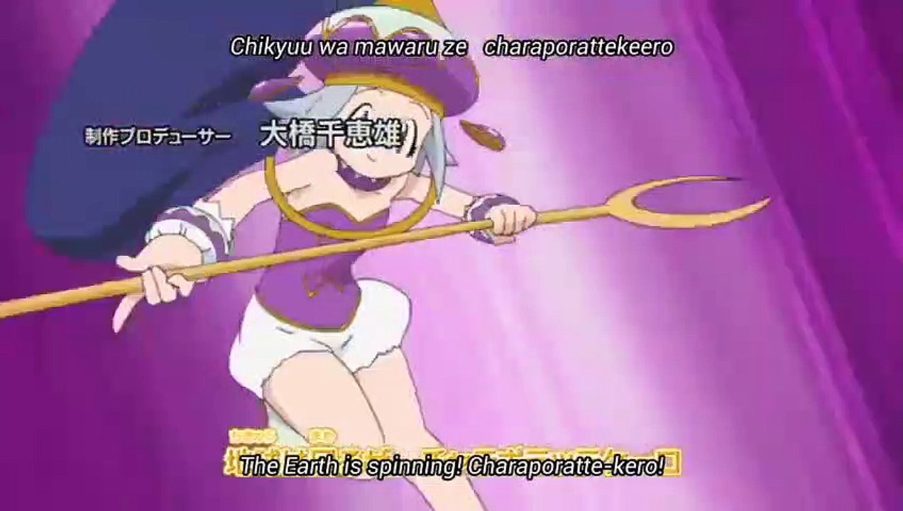 Sergeant Frog - Ep348 HD Watch