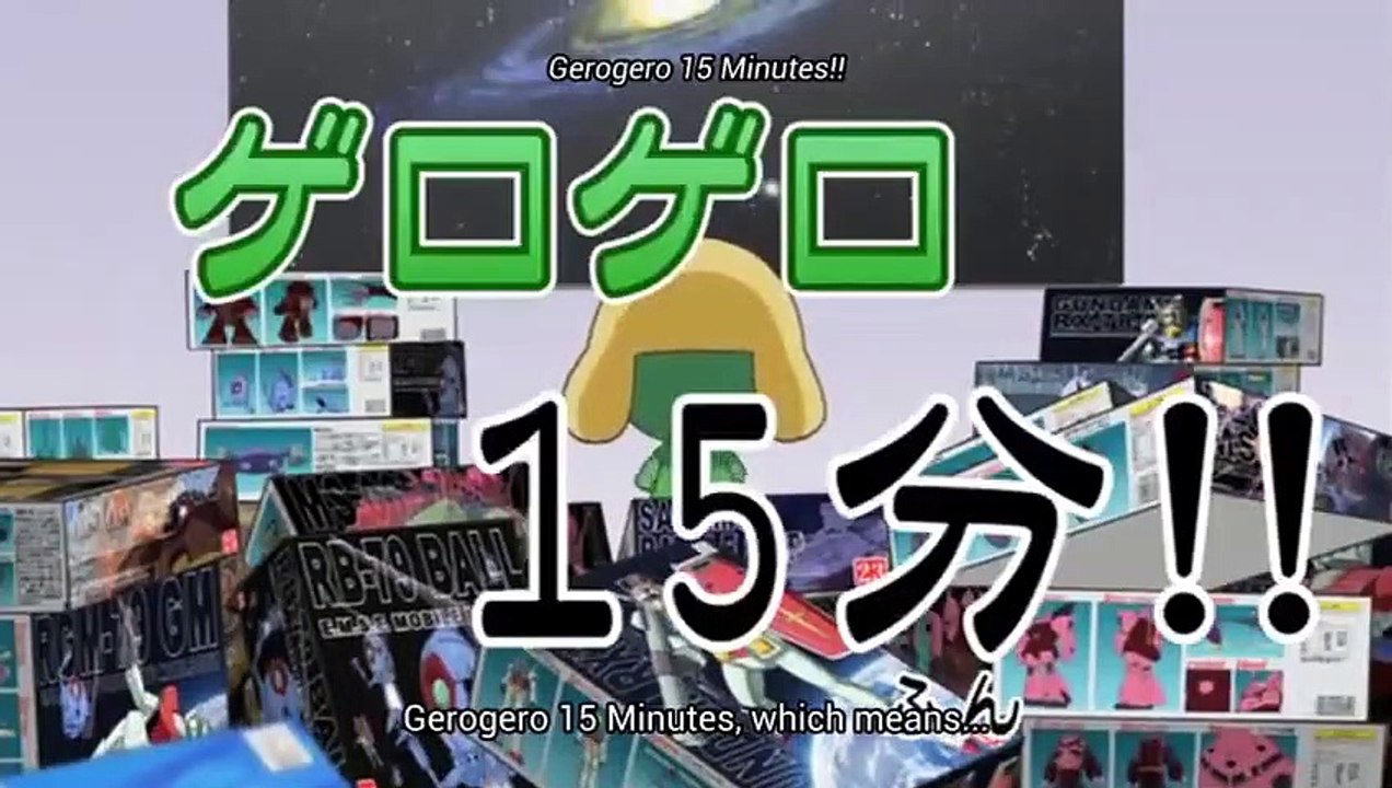 Sergeant Frog - Ep351 HD Watch