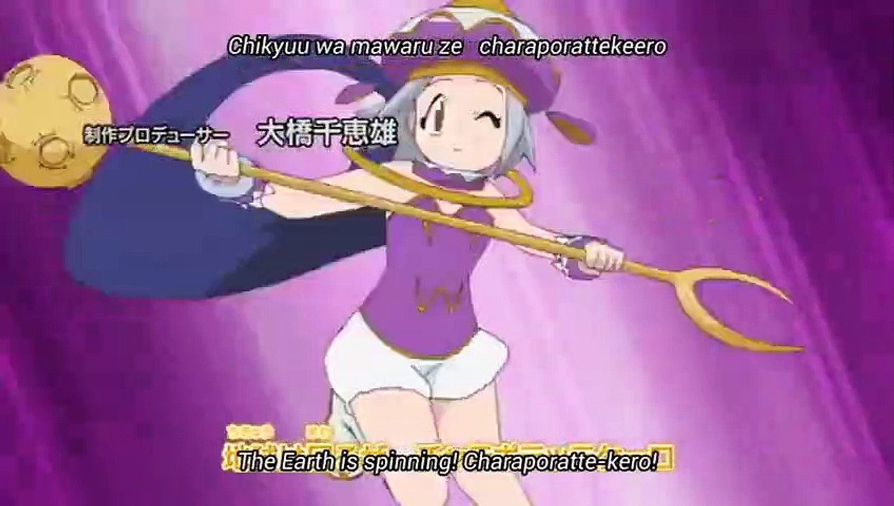 Sergeant Frog - Ep352 HD Watch