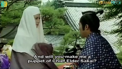Edo Castle Rebellion (1990) Watch HD