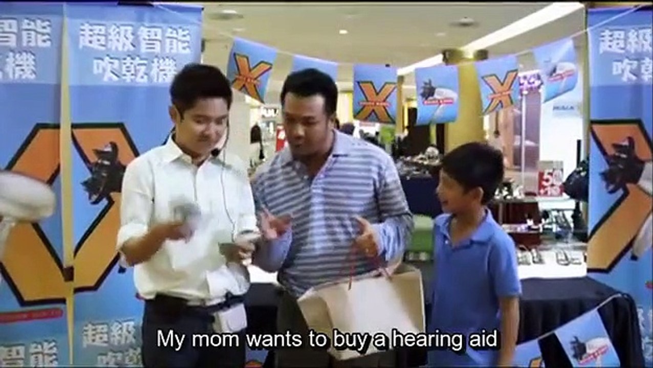 Great Day (2011) Watch HD