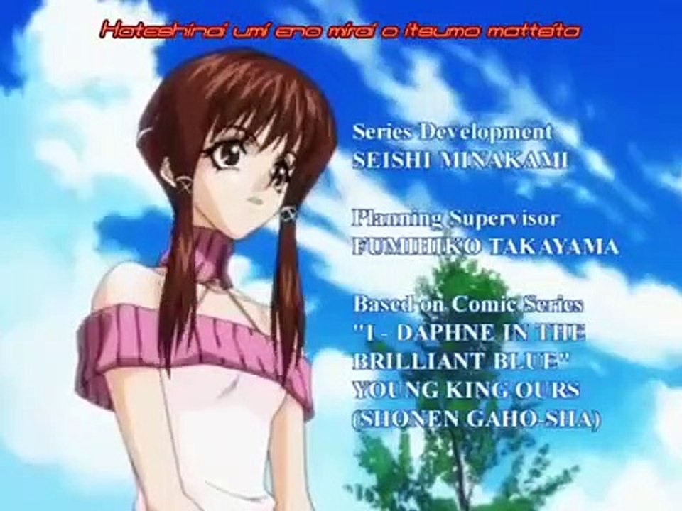 Daphne in the Brilliant Blue - Ep18 HD Watch