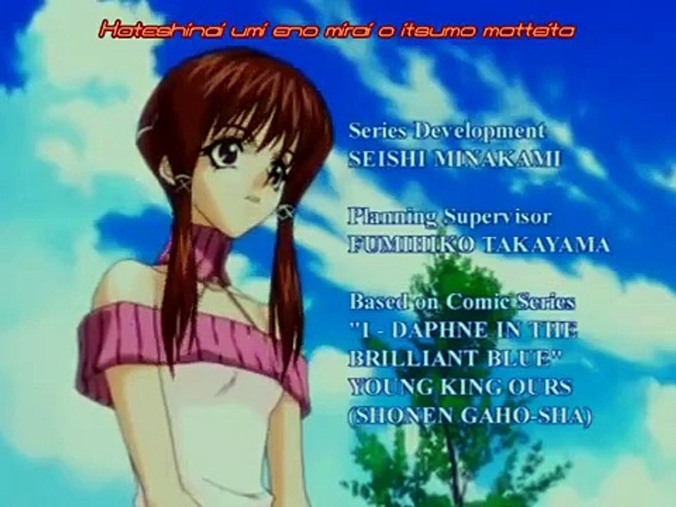 Daphne in the Brilliant Blue - Ep08 HD Watch