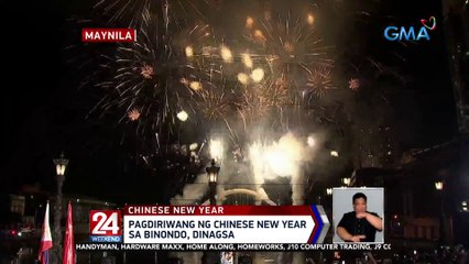 Pagdiriwang ng Chinese New Year sa Binondo, dinagsa | 24 Oras Weekend