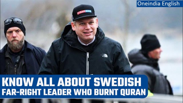 Swedish far-right leader burns Quran, Turkey condemns the act | Oneindia News *News