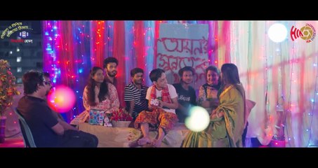 Sottobadi Husband | সত্যবাদী হাসবেন্ড | Shamim Hasan Sarkar | Ahona Rahman | Bangla Natok 2023
