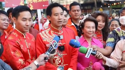 "พิธา" ลุยเยาวราช เย้ย พรรค "ประยุทธ์" ไม่ปัง จับตาจังหวะยุบสภา