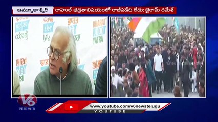 [YT2mp3.info] - Rahul Gandhi Security Is Our Top Priority Says Jairam Ramesh _ Bharat Jodo Yatra _  V6 News