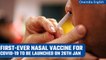 Bharat Biotech to launch first ever intranasal Covid-19 vaccine on 26th January| Oneindia News *News