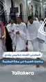 المغربي أشرف حكيمي يؤدي مناسك العمرة في مكة المكرمة