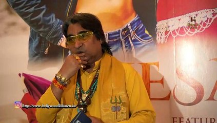 Grand launch of music video Kesariya featuring Sangeeta Tiwari and Aman Kumar  ST Series,