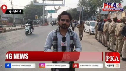 एक ऐसा अधिकारी जिसने बदल दी वृंदावन की ट्रैफिक व्यवस्था