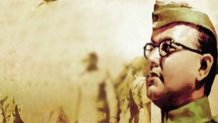 Subhas Chandra Bose Jayanti 2023: भारत की आज़ादी में योगदान देने वाले नेताजी के अनमोल विचार जरूर सुने