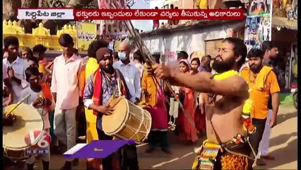 Tải video: Devotees Grandly Celebrating Komuravelli Mallikarjuna Swamy Brahmotsavam At Siddipet _ V6 News