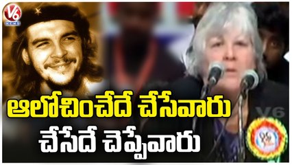 Che Guevara Daughter Aleida Speech At Cuba Solidarity Meeting In Hyderabad  _ V6 News