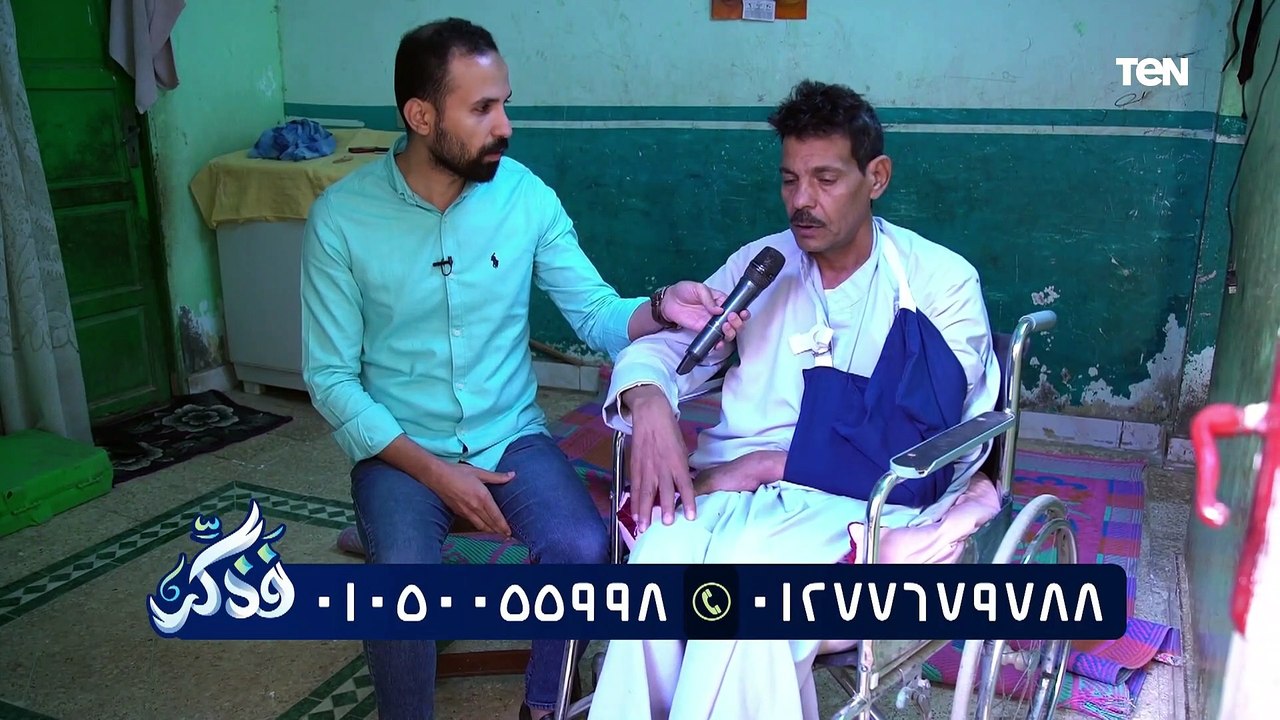 عندما يبكي الرجال فاعلم أن الهموم قد بلغت قمم الرجال "حالة مرضية تبكي القلوب قبل العيون"