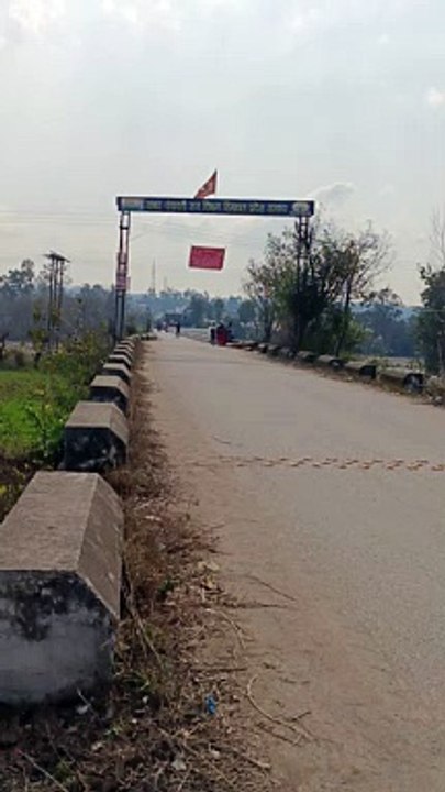 Village