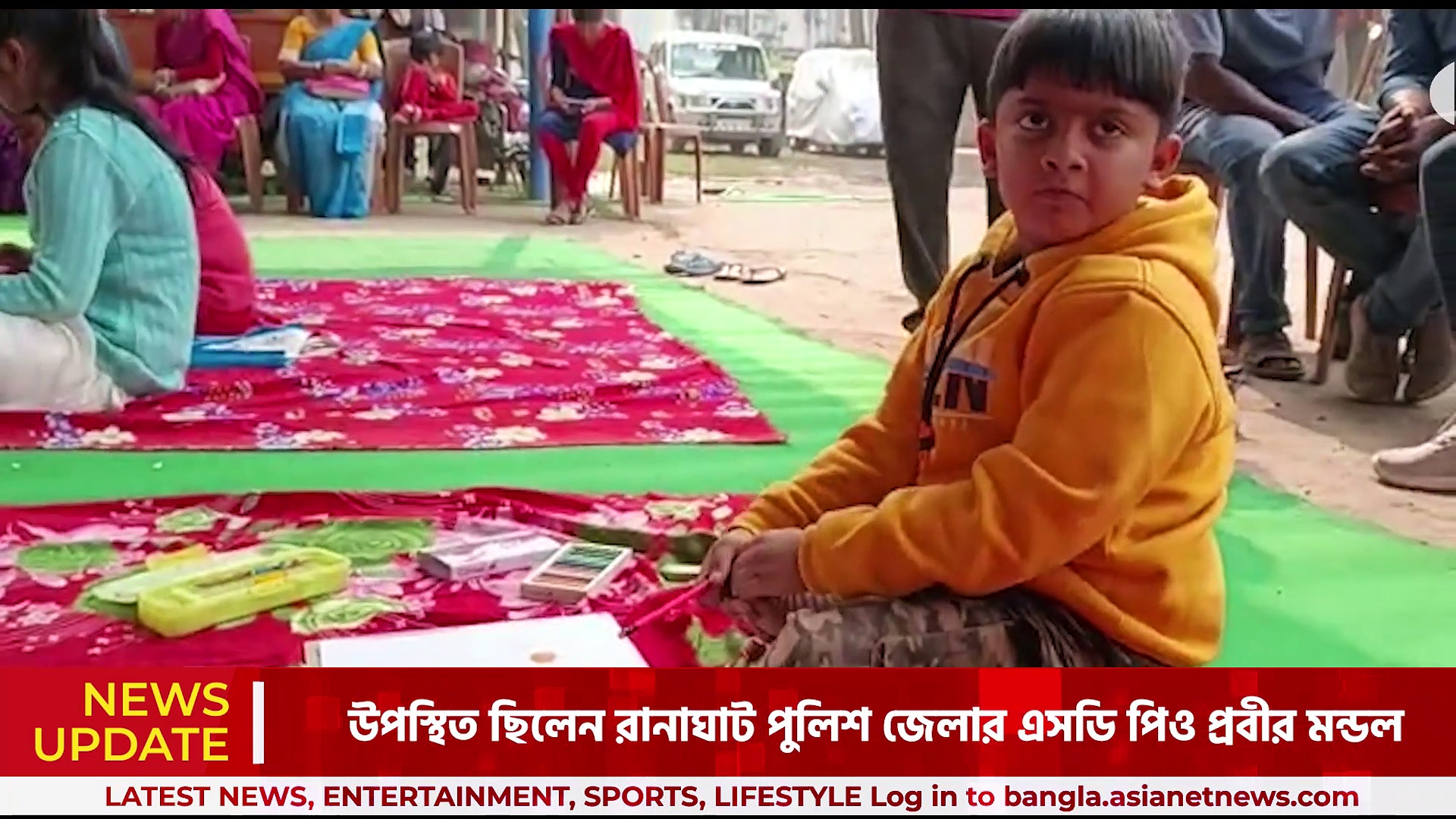 বসে আঁকো প্রতিযোগিতার মধ্যে দিয়ে সেফ ড্রাইভ সেভ লাইফ কর্মসূচি, পথ দুর্ঘটনা এড়াতে মহৎ উদ্যোগ রানাঘাট পুলিশের
