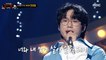 [special] 10CM Kwon Jeong-Yeol - Event Horizon, 복면가왕 230122