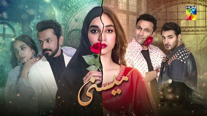 Meesni - Episode 07 ( Bilal Qureshi, Sharmeen Kashif ) 22nd January 2023 - HUM TV