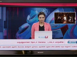 superhit movie #Bestscene #Southmovie #new super hit South movie