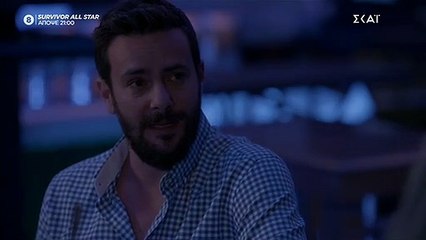 ΓΛΥΚΑΝΙΣΟΣ ΕΠΕΙΣΟΔΙΟ 36