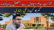 Shaukat Khanum Hospital say mutaliq propaganda gumrah kun hai, Zulfi Bokhari