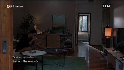 ΓΛΥΚΑΝΙΣΟΣ ΕΠΕΙΣΟΔΙΟ 36