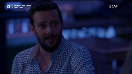 ΓΛΥΚΑΝΙΣΟΣ ΕΠΕΙΣΟΔΙΟ 36