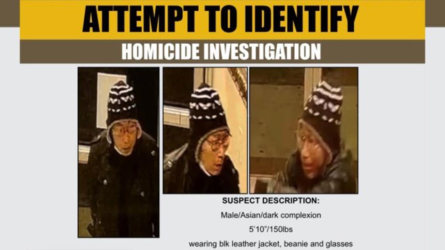 美 경찰, 총기난사 용의자와 대치...용의자 사진 공개 / YTN