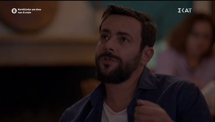 ΓΛΥΚΑΝΙΣΟΣ ΕΠΕΙΣΟΔΙΟ 36